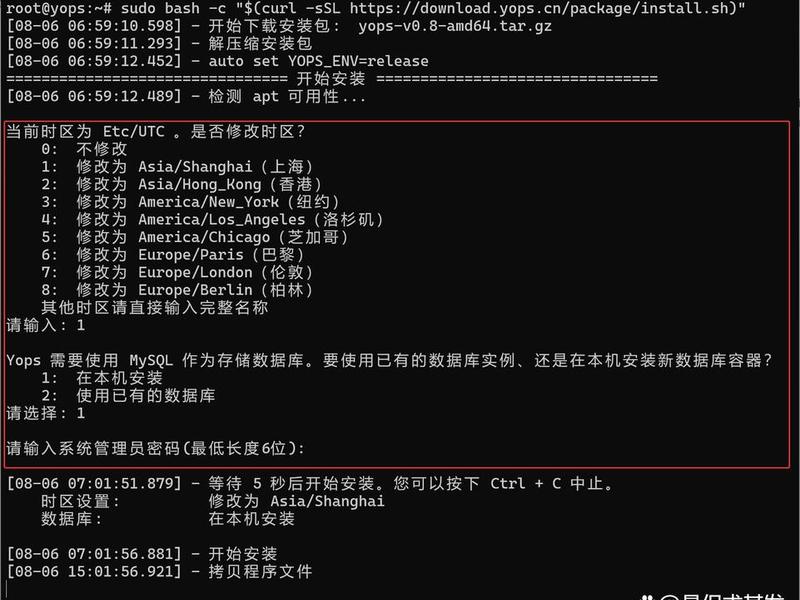 个人服务器搭建网站教程（个人服务器搭建网站教程图）