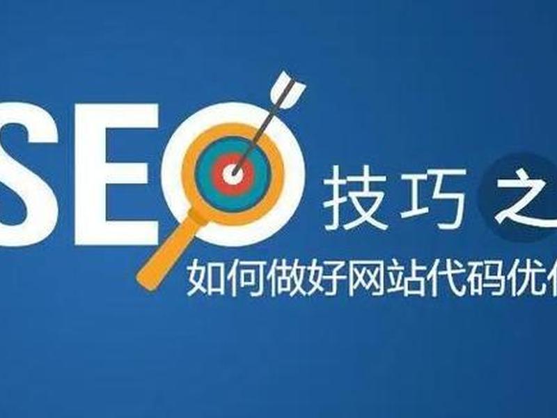 巴中如何做网站软件、巴中网站制作公司