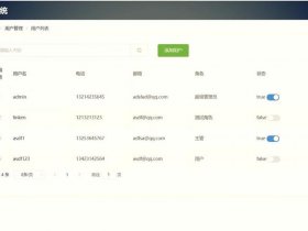 node开发实战详解脚本之家 - node.js开发实战详解