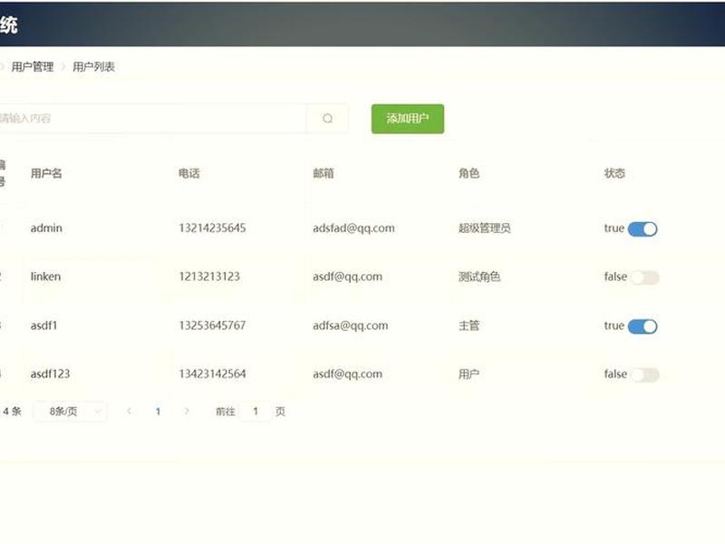 node开发实战详解脚本之家 - node.js开发实战详解 node开发实战详解脚本之家 - node.js开发实战详解