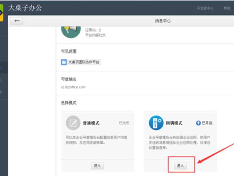 w3cschool报名条件 w3cschool怎么样