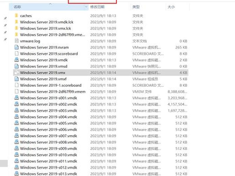 vm创建 vm创建虚拟机安装映像文件怎么装的 vm创建 vm创建虚拟机安装映像文件怎么装的