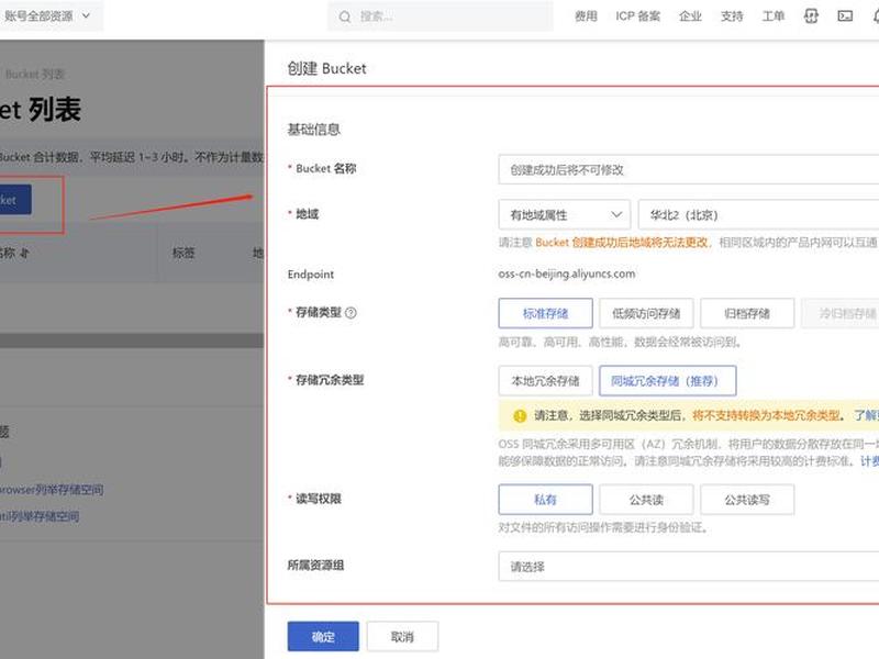 html建站(html自助建站) html建站(html自助建站)