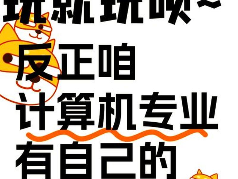 代码托管平台中的代码如何盈利；代码托管平台是干嘛的