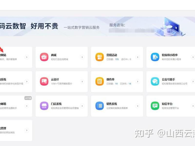 个人建网站要多少钱,个人建网站要多少钱费用 个人建网站要多少钱,个人建网站要多少钱费用