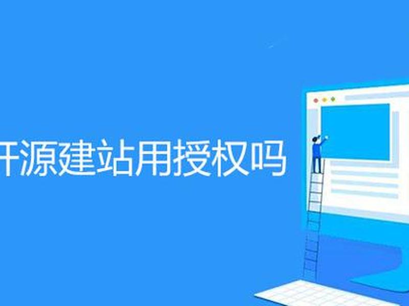 帝国手机端建站教程,帝国手机端建站教程怎么用 帝国手机端建站教程,帝国手机端建站教程怎么用