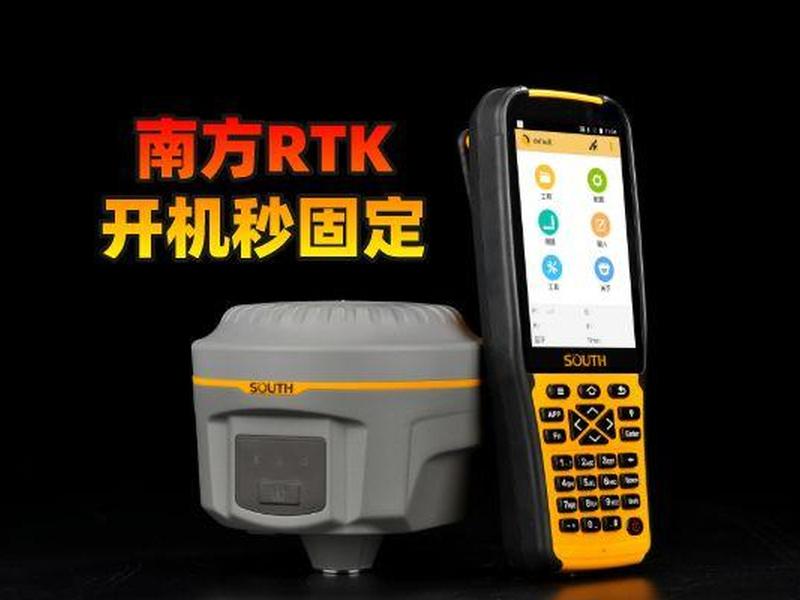 工程之星50使用说明书 工程之星5.0使用说明书