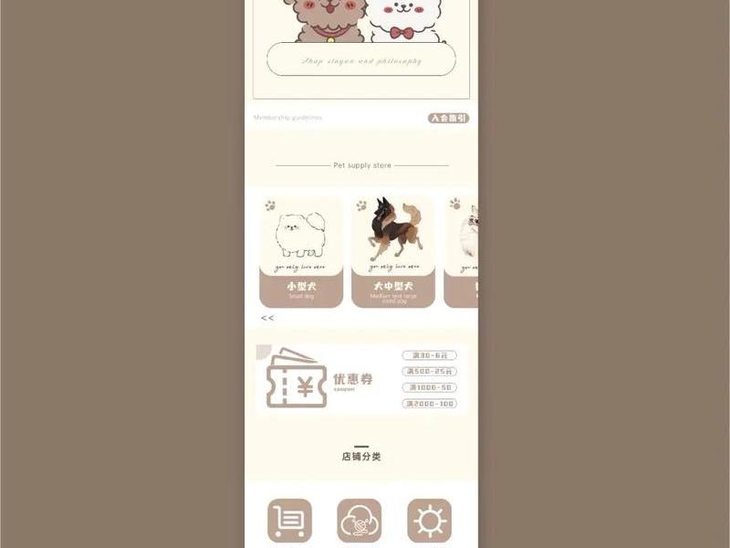 dz开发app;app diy开发工具 dz开发app;app diy开发工具