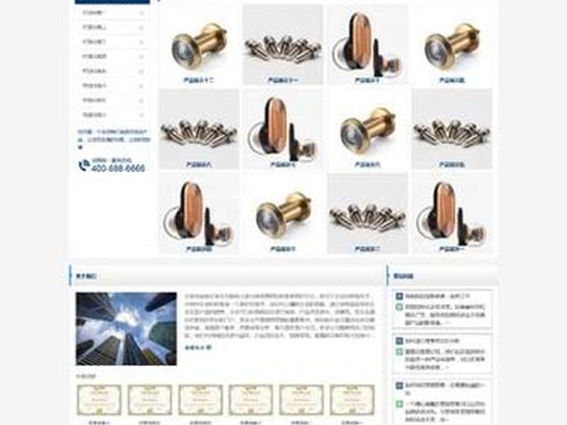 金华免费网站建站模板;金华模板建站定制网站 金华免费网站建站模板;金华模板建站定制网站
