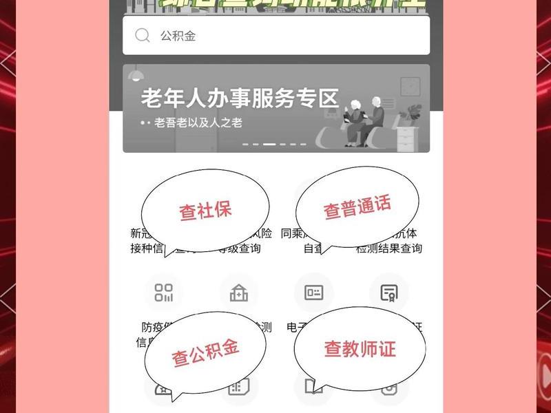 cms搭建政务网站,cms搭建政务网站是什么 cms搭建政务网站,cms搭建政务网站是什么