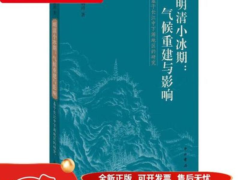 极速修建与重建 - 极速修建与重建的区别 极速修建与重建 - 极速修建与重建的区别