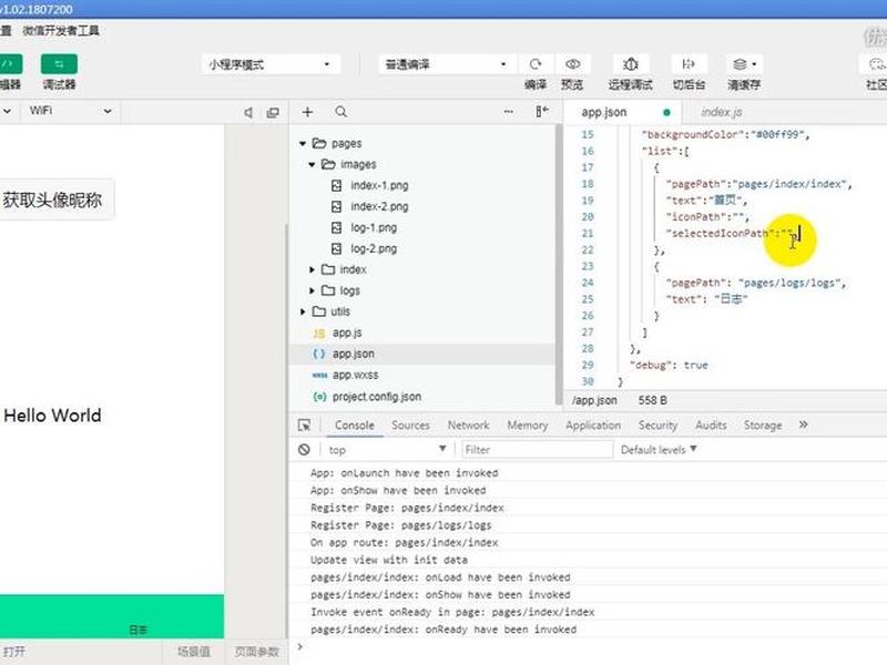 thinkphp搭建教程（thinkphp环境搭建教程）