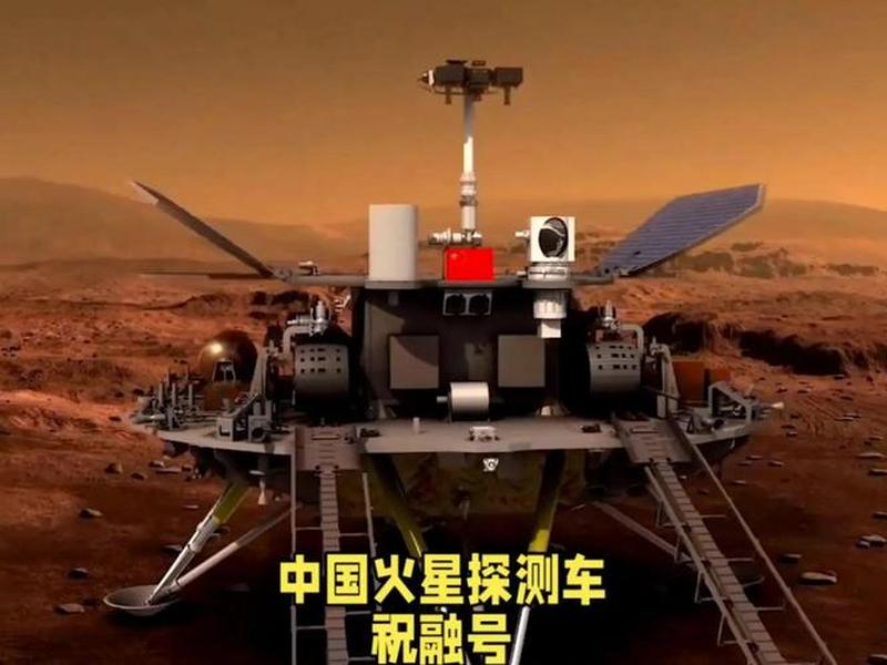火星建设太阳能;火星太阳能可靠吗 火星建设太阳能;火星太阳能可靠吗