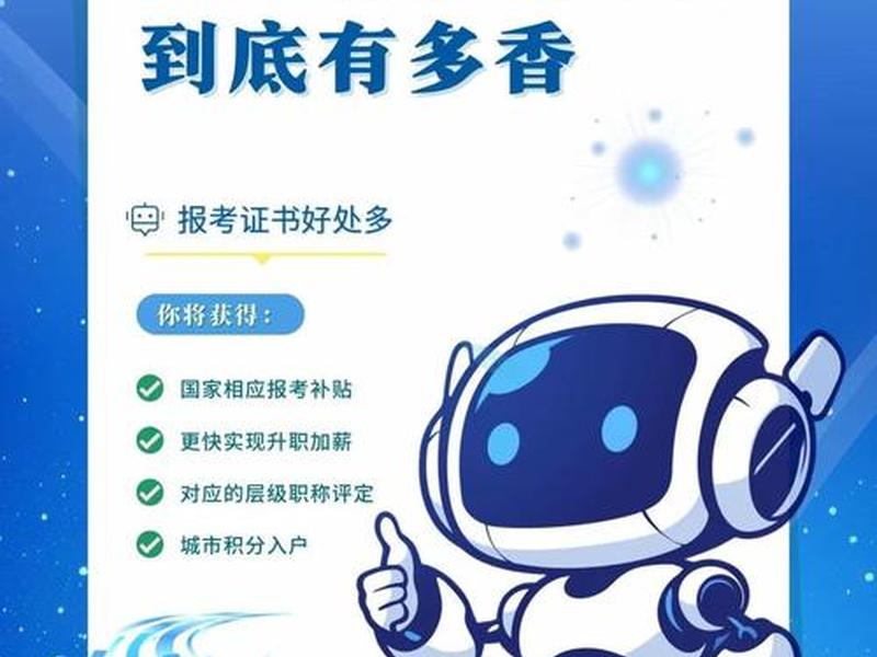 ai智能培训平台,ai智能培训平台官网 ai智能培训平台,ai智能培训平台官网