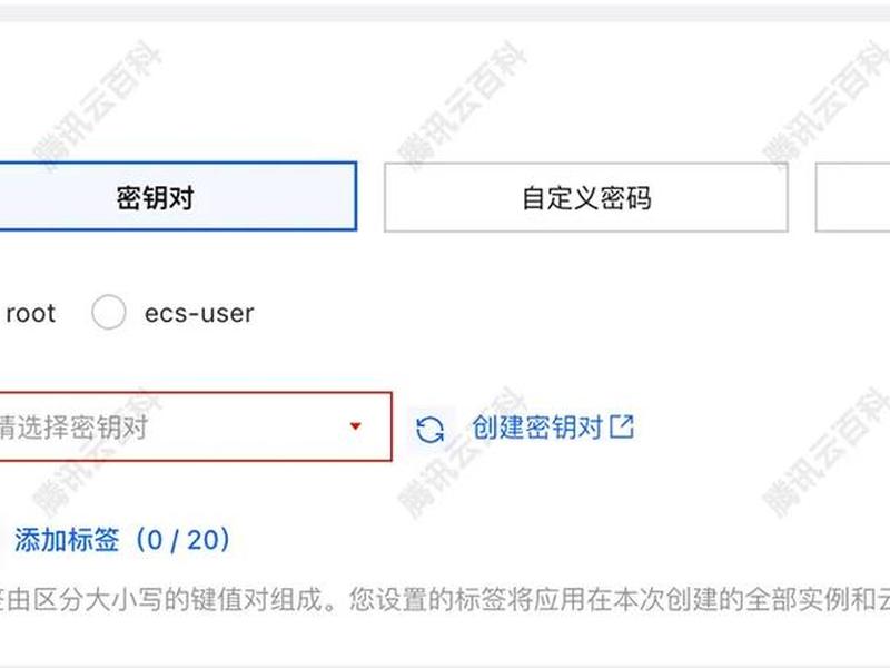 阿里云个人邮箱登录入口官网、阿里云个人邮箱登录入口官网网址 阿里云个人邮箱登录入口官网、阿里云个人邮箱登录入口官网网址