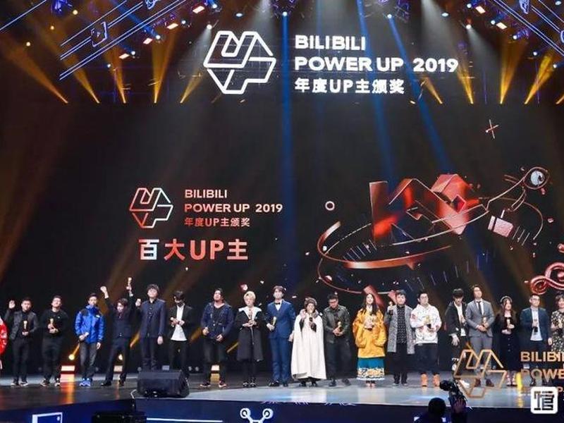 b站高能建站教程,b站高能进度条怎么开 b站高能建站教程,b站高能进度条怎么开
