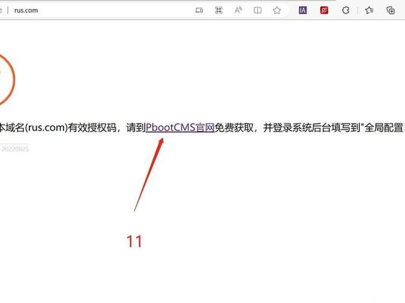 php建站入门教程,php建站实例教程 php建站入门教程,php建站实例教程