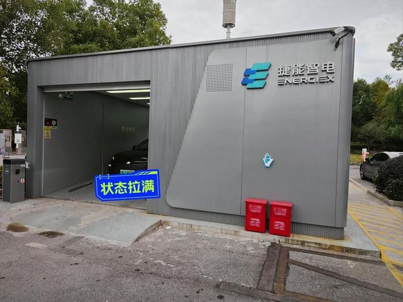 建设换电站需要哪些配套设施、建设换电站需要哪些配套设施呢