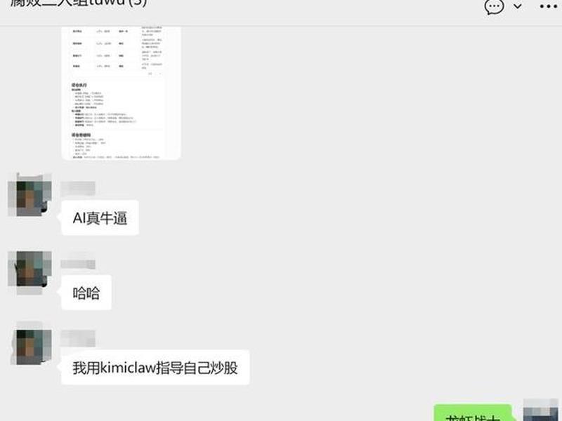 open calw;open calw是什么意思 open calw;open calw是什么意思
