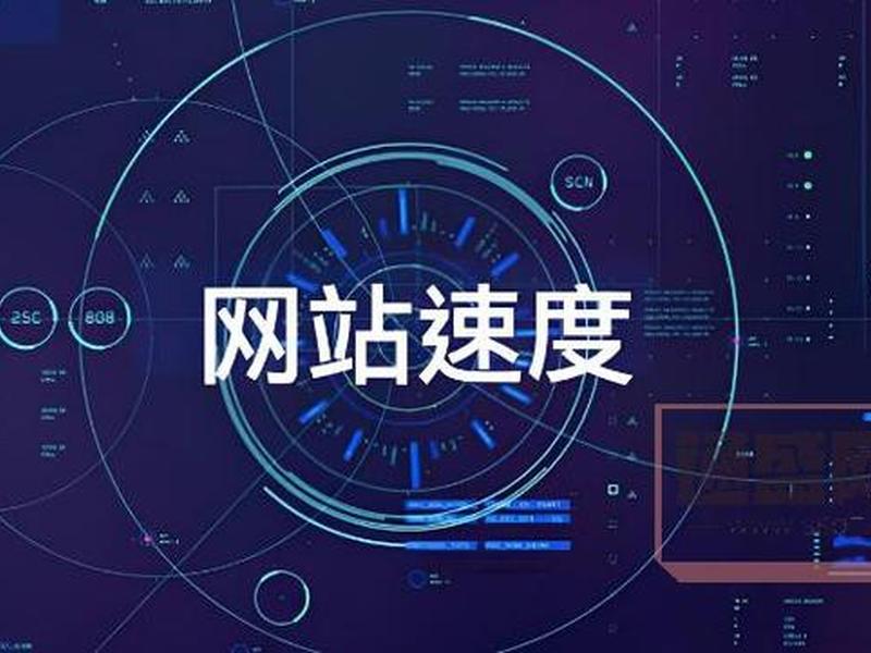 seo建站推广;seo 建站推广 seo建站推广;seo 建站推广