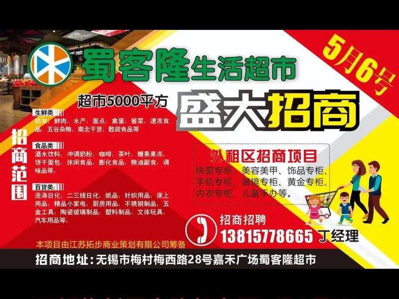 大淘客招商系统;大淘客招商话术大全 大淘客招商系统;大淘客招商话术大全