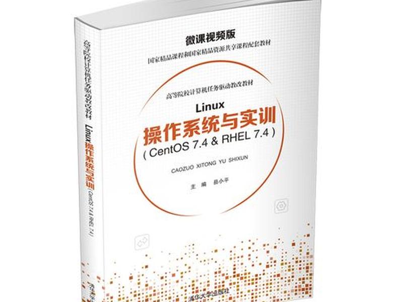 linux系统玩游戏怎么样、linux系统玩游戏怎么样啊 linux系统玩游戏怎么样、linux系统玩游戏怎么样啊
