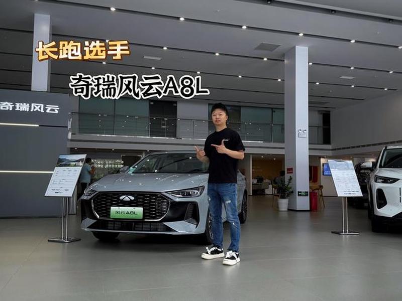 风云安装视频(风云安装视频教程全集) 风云安装视频(风云安装视频教程全集)