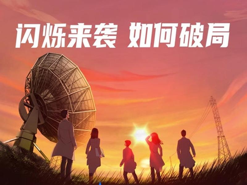 火山引擎怎么用(火山引擎怎么用微信登录) 火山引擎怎么用(火山引擎怎么用微信登录)
