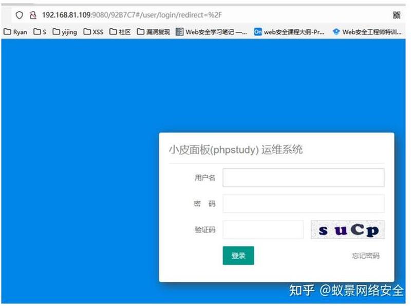phpstudy绿色版;phpstudy最新版 phpstudy绿色版;phpstudy最新版