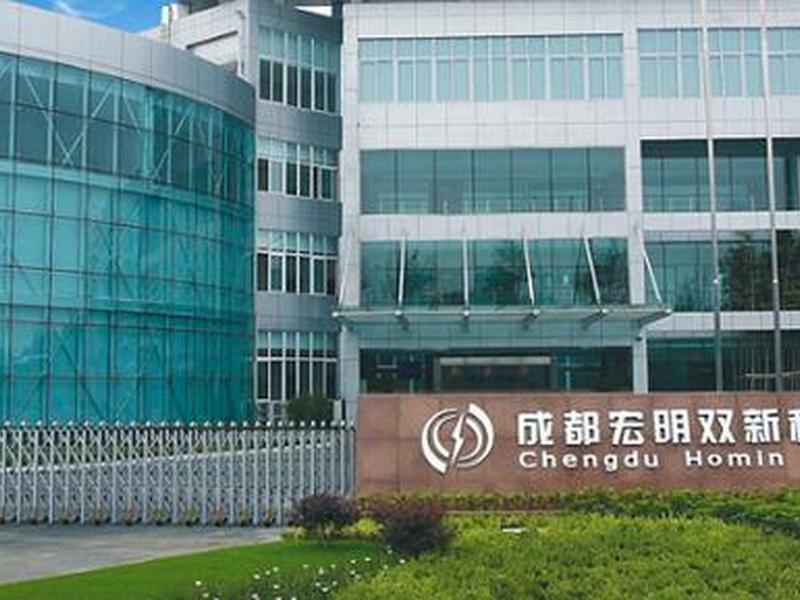 成都三千云科技有限公司、成都三千云科技有限公司招聘 成都三千云科技有限公司、成都三千云科技有限公司招聘