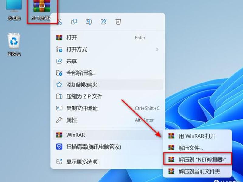 net开发平台怎么选择(net平台的开发工具) net开发平台怎么选择(net平台的开发工具)