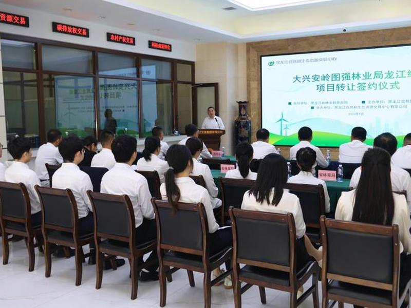 大兴安岭林建军的最新消息,大兴安岭林业集团公司最新消息 大兴安岭林建军的最新消息,大兴安岭林业集团公司最新消息