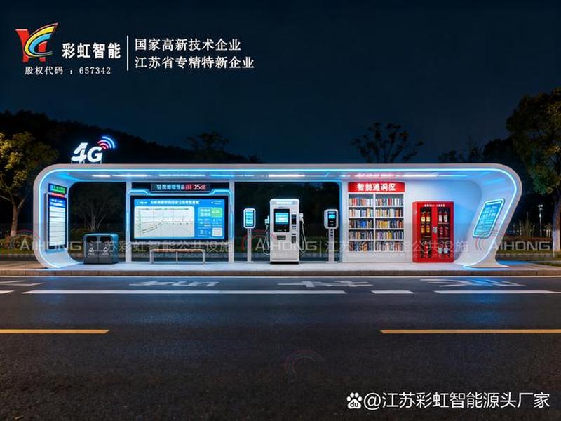 彩虹建站系统；彩虹系统彩虹正版主站搭建