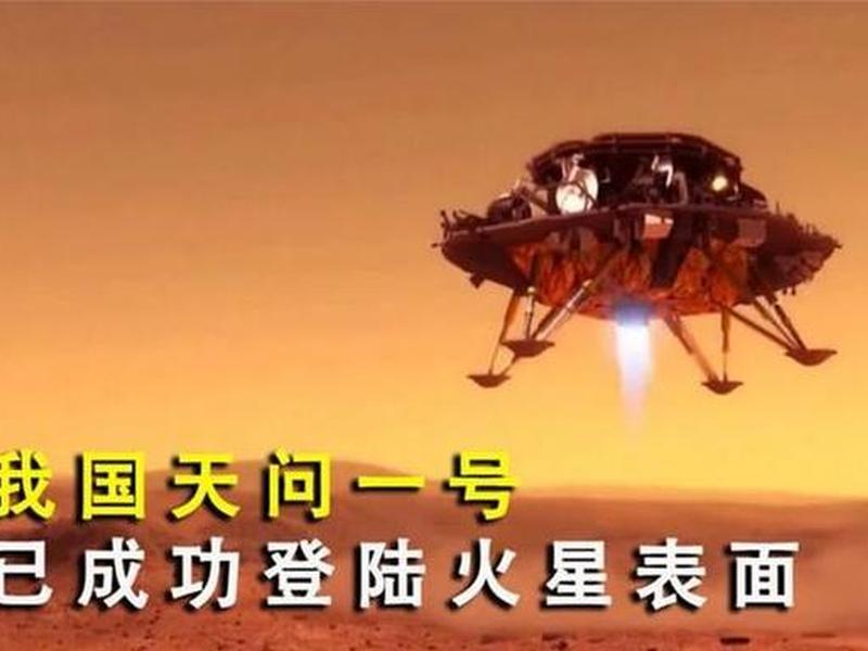 火星建站成本、火星建站和八亿建站 火星建站成本、火星建站和八亿建站