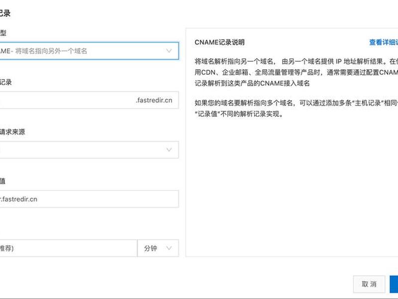 apache部署网站、使用apache部署web网站 apache部署网站、使用apache部署web网站
