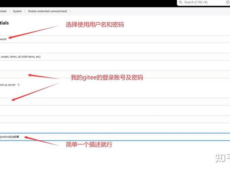 centos 建站 教程 - 用centos搭建服务器的详细教程 centos 建站 教程 - 用centos搭建服务器的详细教程