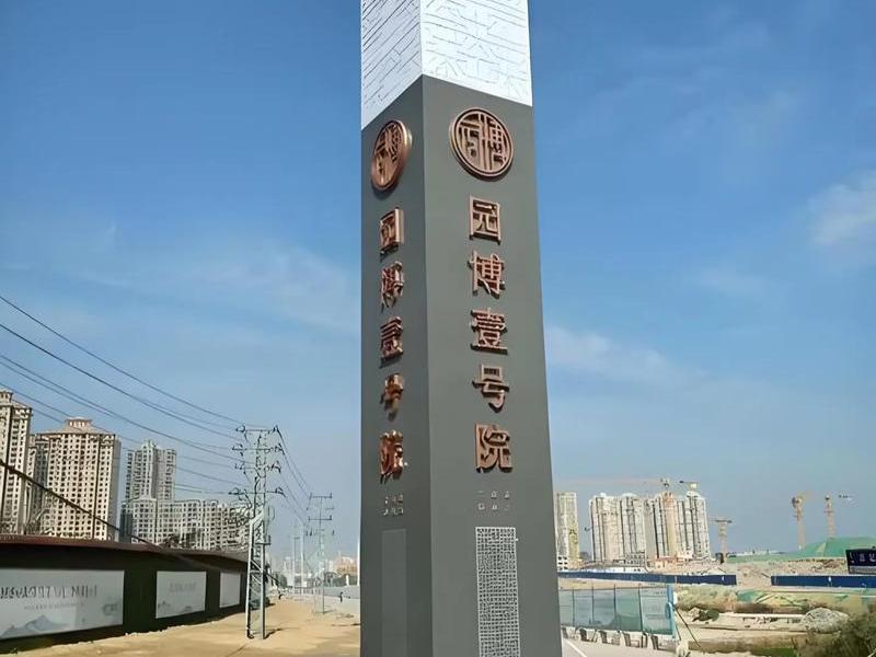 仿牌站搭建 - 仿牌建站方法