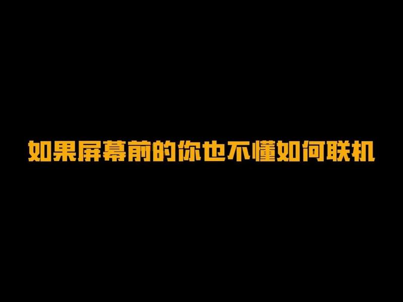 sakurafrp安卓,sakurafrp安卓下载 sakurafrp安卓,sakurafrp安卓下载