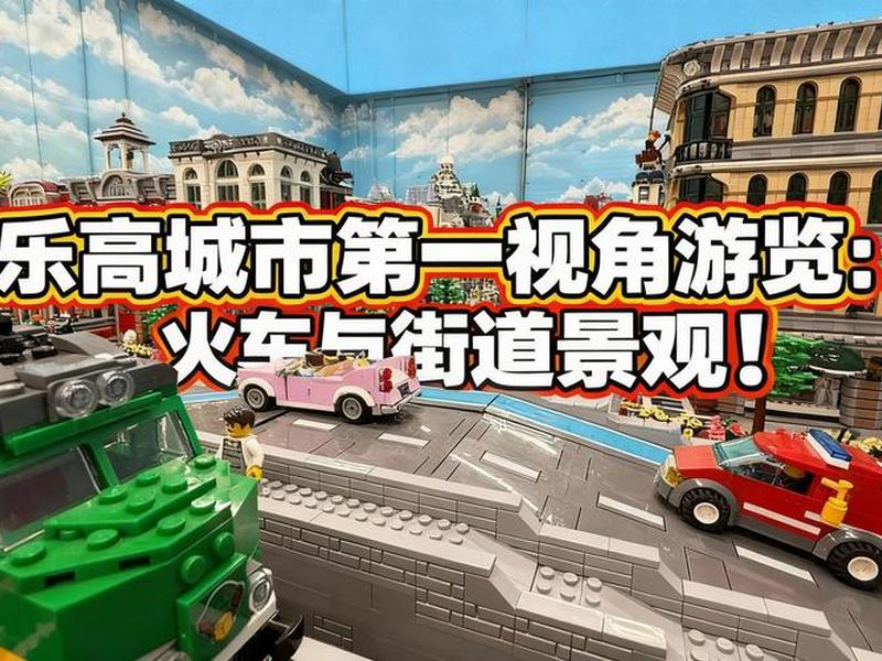 brickset官网入口(乐高brickset官网入口) brickset官网入口(乐高brickset官网入口)