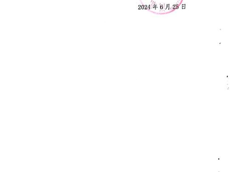 河北建设局官网 - 河北建设局官网首页 河北建设局官网 - 河北建设局官网首页