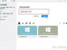 宝塔docker建站，docker centos 宝塔