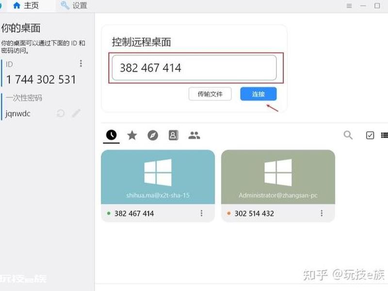 宝塔docker建站,docker centos 宝塔 宝塔docker建站,docker centos 宝塔