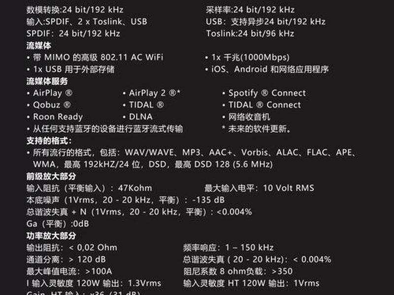 ploneerxm2go属于什么档次 - pleinsport什么档次 ploneerxm2go属于什么档次 - pleinsport什么档次
