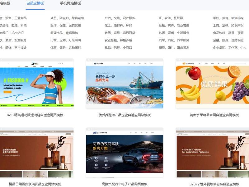 建站用什么平台好做 - 现在建站用哪个平台好 建站用什么平台好做 - 现在建站用哪个平台好