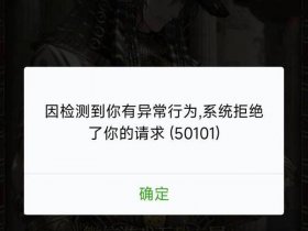 创建雅虎账号失败 -baijiahao；雅虎创建尝试失败次数过多