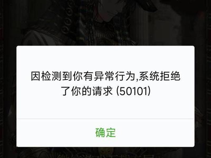 创建雅虎账号失败 -baijiahao;雅虎创建尝试失败次数过多 创建雅虎账号失败 -baijiahao;雅虎创建尝试失败次数过多
