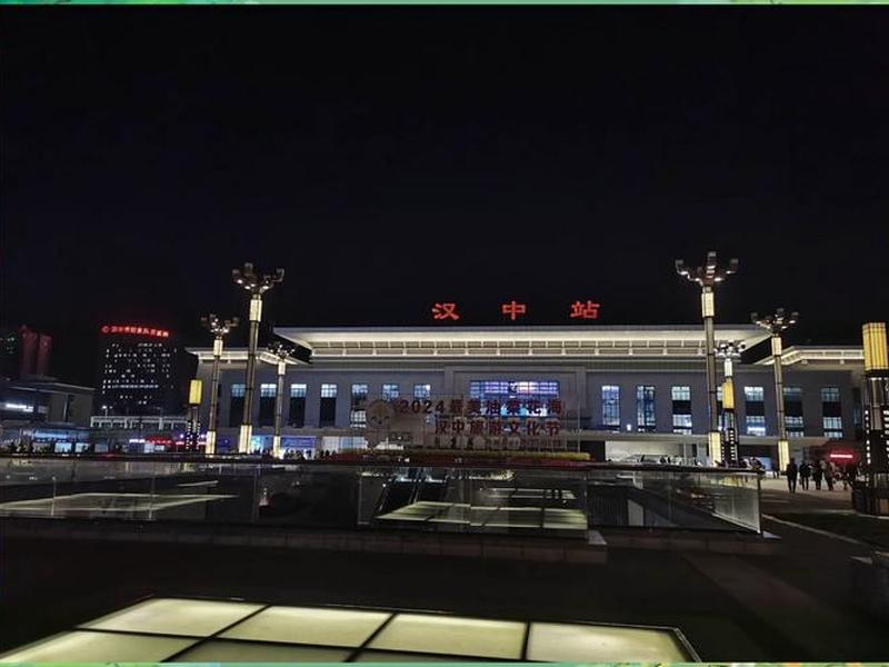 汉中站最新消息 - 汉中站最新消息新闻 汉中站最新消息 - 汉中站最新消息新闻