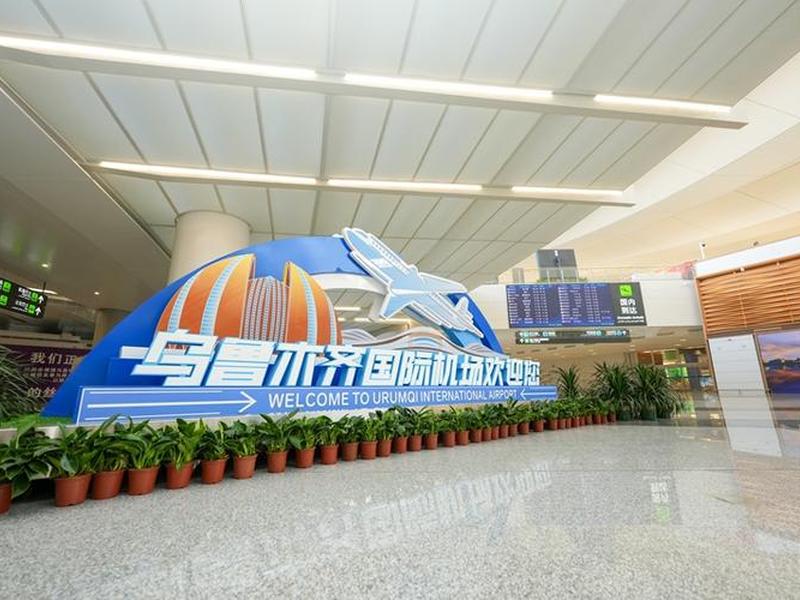机场搭建网站、机场搭建网站有哪些 机场搭建网站、机场搭建网站有哪些