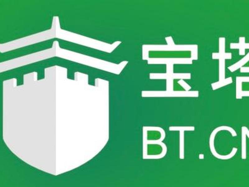 宝塔多ip多站点、宝塔一个ip创建多站点 宝塔多ip多站点、宝塔一个ip创建多站点
