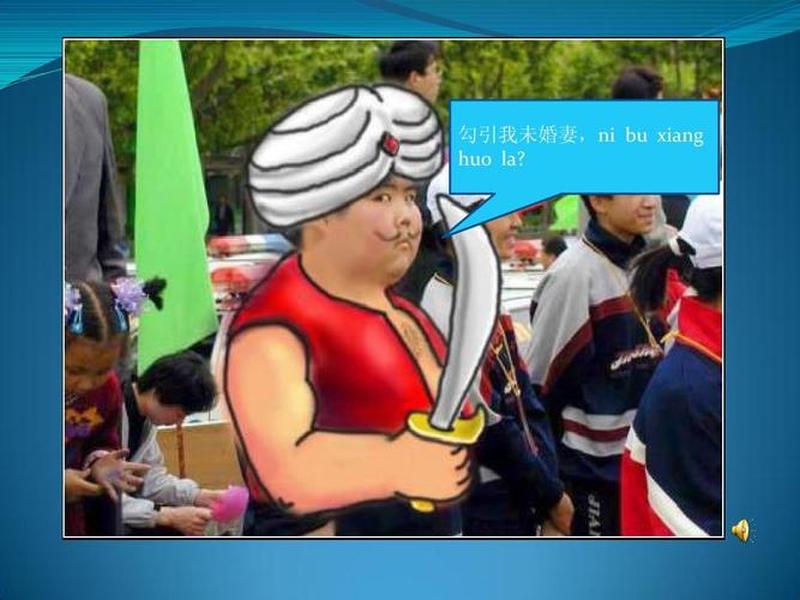 阿拉丁app怎么用 阿拉丁app怎么用不了 阿拉丁app怎么用 阿拉丁app怎么用不了